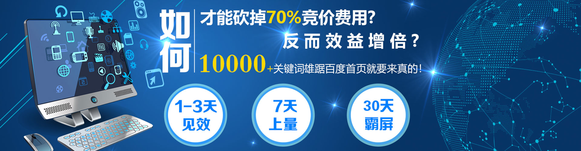 固阳朋友圈信息流